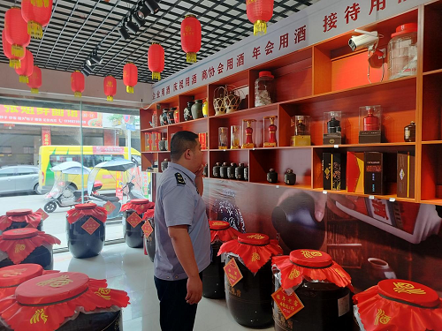 芦山县市场监督管理局持续开展 &ldquo;特供酒&rdquo;清源打链专项行动