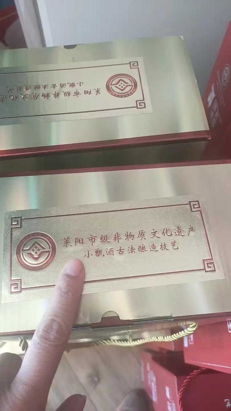 小甑酒纯粮古法酿造,闻闻就说好,莱阳看的见的工厂,老板家祖辈