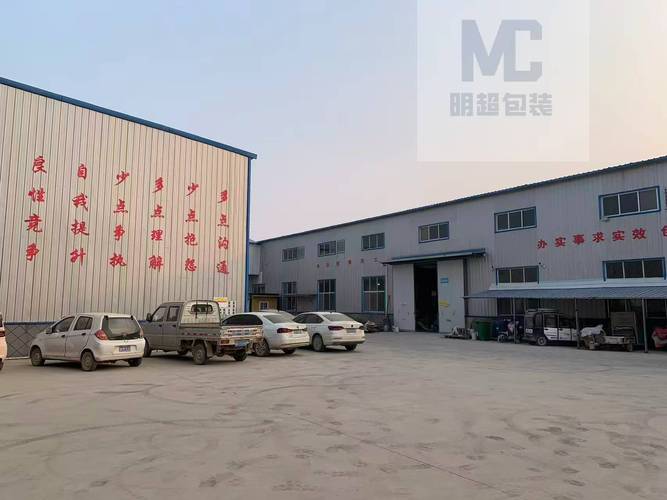 明超木制品:专业的白酒木盒定制源头工厂