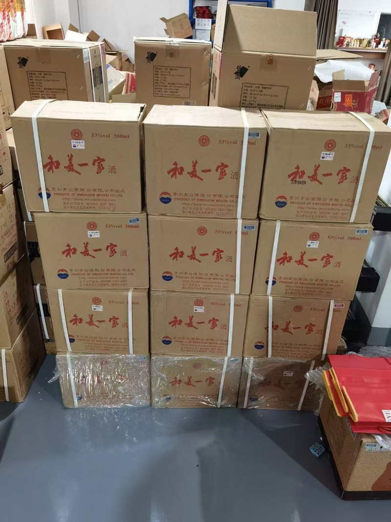 毫升,贵州茅台酒股份针对中端市场推出的一款纯正酱香型白酒