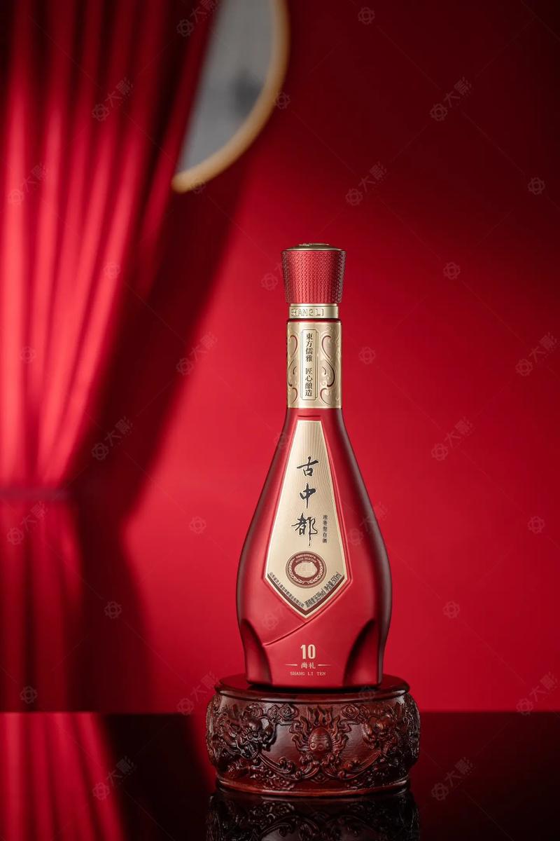 高档白酒空瓶礼盒 #产品